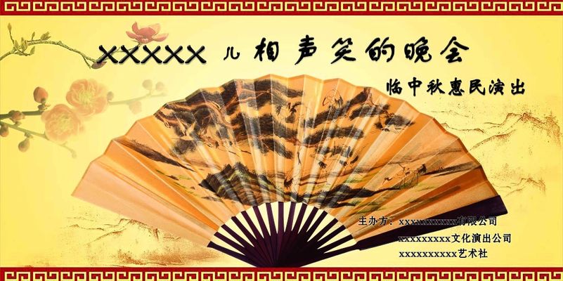 成龙最经典的5首歌《醉拳》位居榜眼最后一首听100遍都不腻